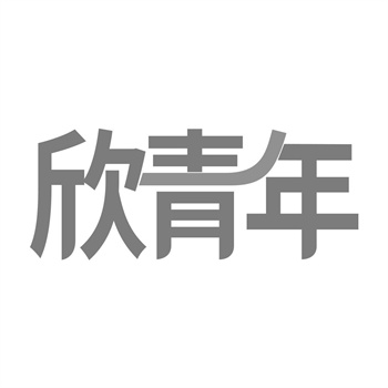 ＂阿迪达斯三条杠＂为何败诉？商标显著性案例