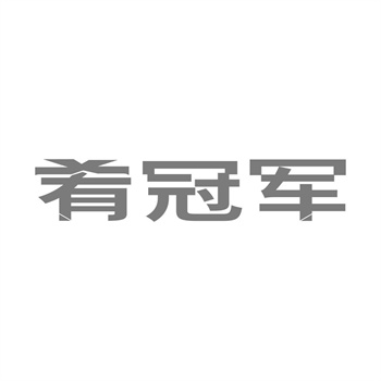 餐饮商标转让密码：为什么“谐音梗”商标溢价%？