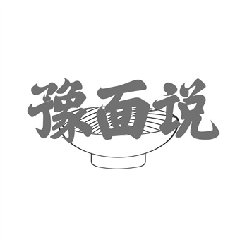 跨境商标交易平台测评：语言障碍如何破解？