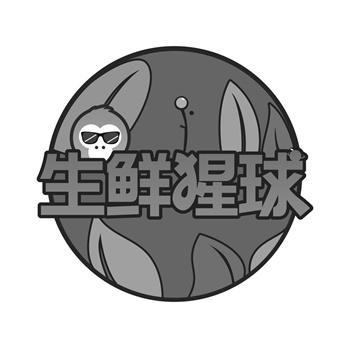 2026年中国商标国际转让的趋势与挑战 2026年中国商标国际转让的趋势与挑战