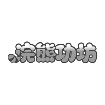 商标交易平台的＂会员制＂是套路还是真优惠？