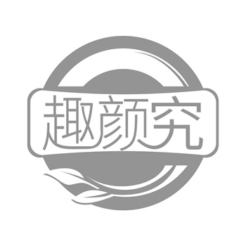 证明商标暗藏商机：有机食品认证标的新玩法