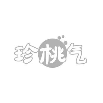 新法实施前后：商标交易要抓住的时间窗口