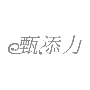 如何像巴菲特一样投资商标？——价值投资法则