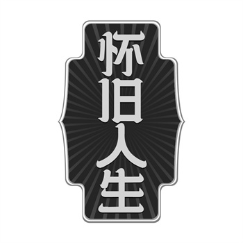 一句话总结：2026年商标交易的核心就这八个字