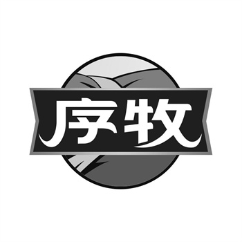 跨境商标交易平台崛起：能否打破地域限制？