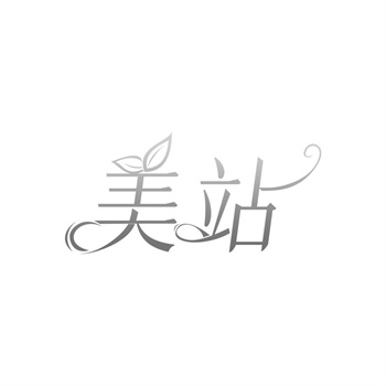 电商必备:购买一个能快速入驻天猫/京东的商标全攻略 电商必备:购买一个能快速入驻天猫/京东的商标全攻略