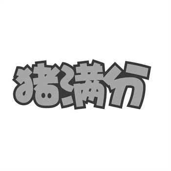 商标购买时，如何评估商标的商业潜力挖掘空间？