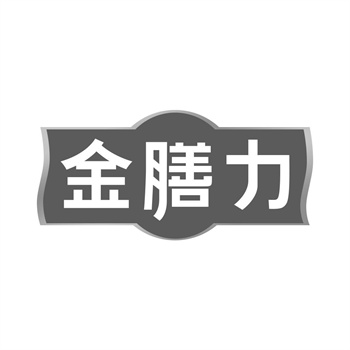 单一颜色商标：蒂芙尼蓝的独占性挑战