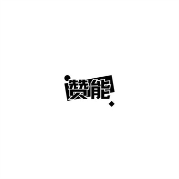 图像识别技术如何防范商标抄袭?实测款工具 图像识别技术如何防范商标抄袭?实测款工具