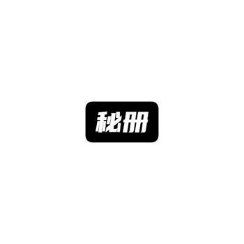 电商类商标价格水涨船高，现在还值得入手吗？