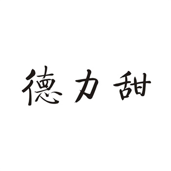 手把手教你：2026年个人如何安全购买商标？