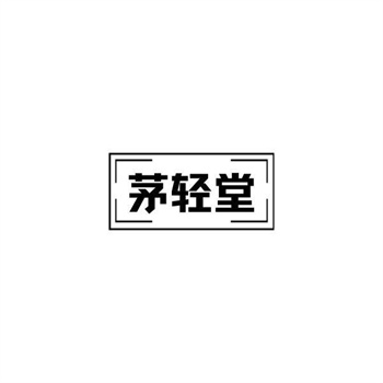 餐饮行业商标转让宝典：从名字到品牌的完美过渡