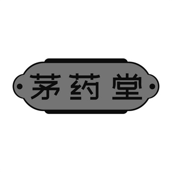 购买具有历史底蕴的商标:2026年文化价值挖掘 购买具有历史底蕴的商标:2026年文化价值挖掘