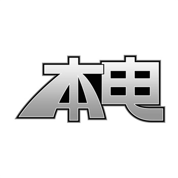 商标在珠宝品牌中的奢华标识