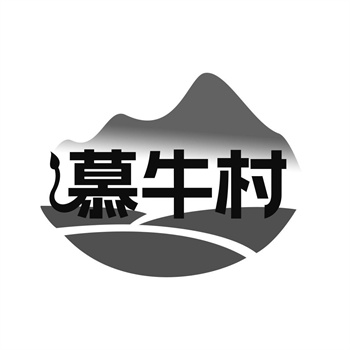 出售商标的流程是什么？卖家需要准备哪些材料？