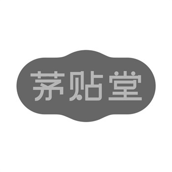 2026年买商标送Logo设计吗？行业潜规则