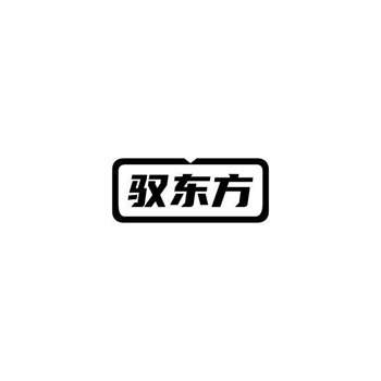 声音商标交易实录：这段秒旋律为何值百万？