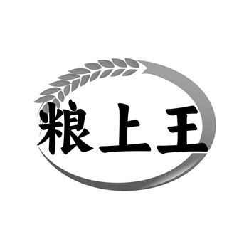 年买商标送Logo设计吗？行业潜规则