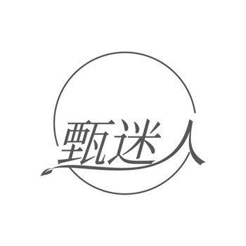 别踩雷！2026年购买“死商标”的惨痛教训