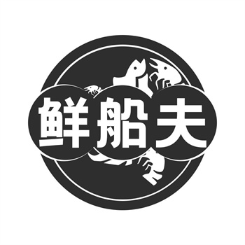 气味商标实验室:如何用化学公式描述香味? 气味商标实验室:如何用化学公式描述香味?