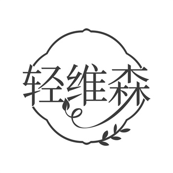 买商标遭遇“撤三”风险怎么办？事前防范与事后救济