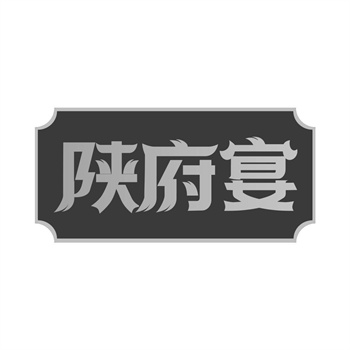 商标经纪人的数字化工具：这个系统提升%效率