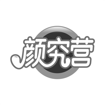 商标购买攻略：从筛选到交易的完整步骤