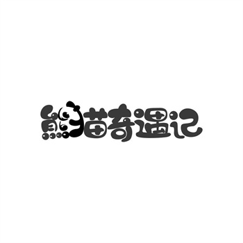 【新手必读】商标购买完全指南：从0到1的入门知识
