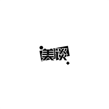 宗教符号商标争议：十字架、佛手等注册边界
