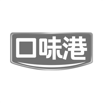 商标转让申请提交后，如何查询审核进度？