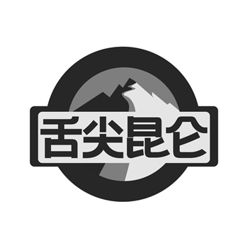 平台担保交易流程：2026年资金安全保障机制