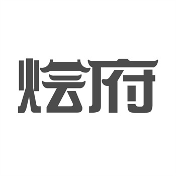 如何安全地移交《商标注册证》等文件？