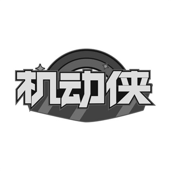 汽车商标的传承：宝马蓝白标的百年故事