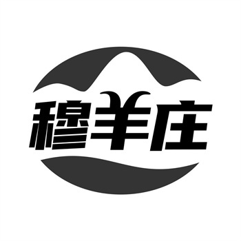 商标交易失败,已支付的费用能否要回? 商标交易失败,已支付的费用能否要回?