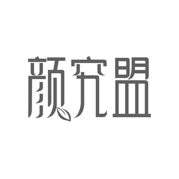 商标证券化新案例：某品牌通过商标ABS融资亿