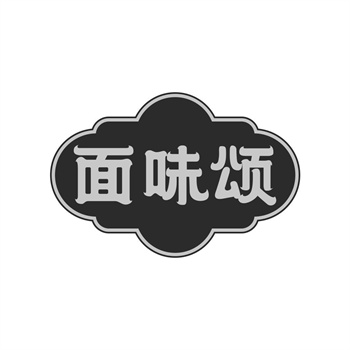 购买商标与品牌收购是一回事吗? 购买商标与品牌收购是一回事吗?