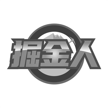 2026年跨境商标转让的税务筹划（预提税等）