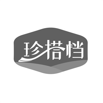 疫情期间：哪些行业商标价值不降反升？
