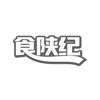 商标在农业合作社品牌建设中的要点
