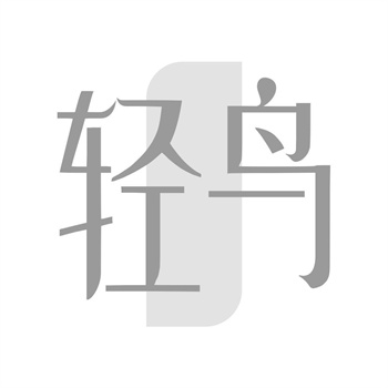 手把手教你购买第一个商标(附材料清单) 手把手教你购买第一个商标(附材料清单)
