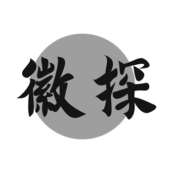 商标转让如何安全付款？资金监管流程详解