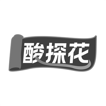 商标交易 2026:金融创新激活资产价值 商标交易 2026:金融创新激活资产价值