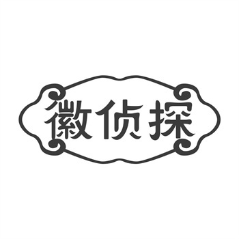 警惕！2026年这些“低价商标”背后藏着巨大风险
