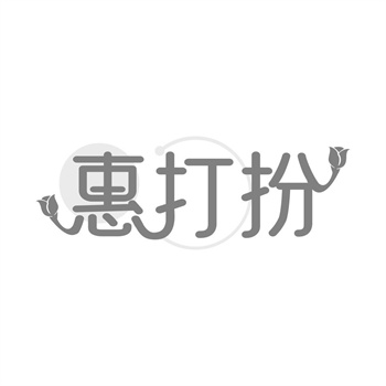 跨境商标交易必读：中美欧法律差异全解析