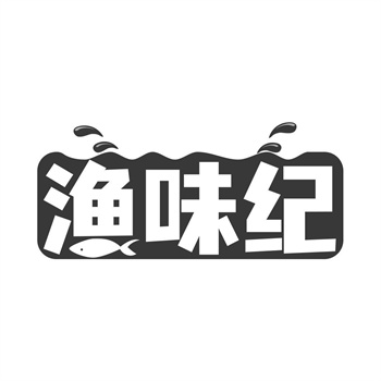 小程序商标交易兴起：便捷背后的法律真空