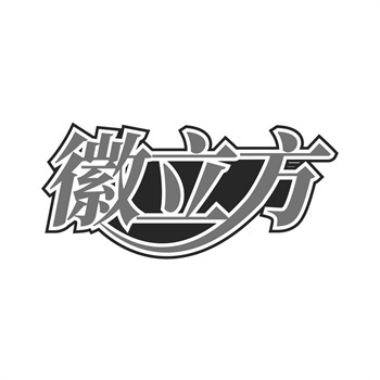购买商标“包过户”服务，到底靠不靠谱？