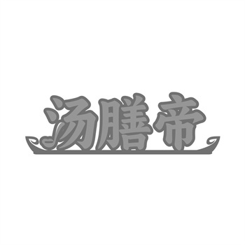 平台交易数据安全性：2026年隐私保护测评