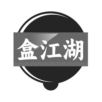 自贸区商标交易特殊政策：海南案例深度分析