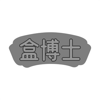 平台上的“担保交易”真的能100%保障安全吗？